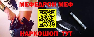 кокаин перу Владивосток
