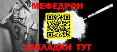 кокаин перу Владивосток