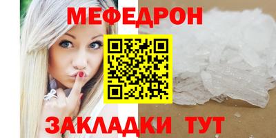 кокаин перу Владивосток