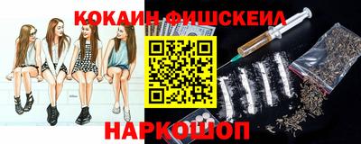 кокс Владикавказ