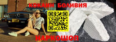 MDMA Владимир