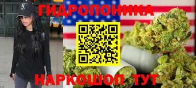 кокаин перу Владивосток