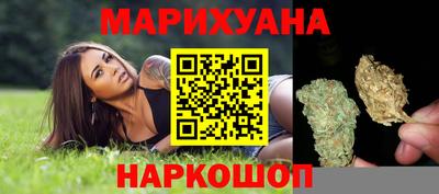 кокаин перу Владивосток