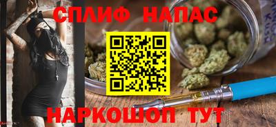 кокс Владикавказ