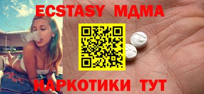 кокс Владикавказ