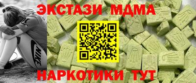 кокс Владикавказ