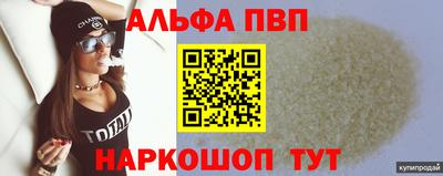 кокс Владикавказ