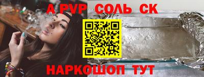 MDMA Владимир
