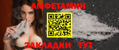 кокс Владикавказ