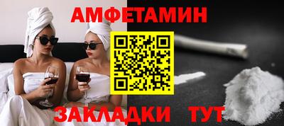MDMA Владимир