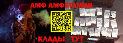 кокс Владикавказ