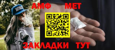 MDMA Владимир