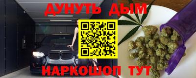 MDMA Владимир