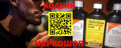 кокс Владикавказ