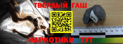 кокс Владикавказ