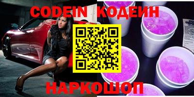 MDMA Владимир