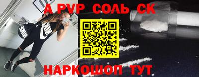 кокс Владикавказ