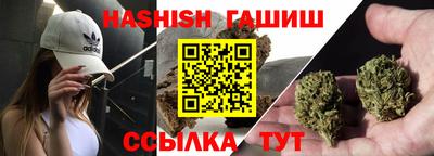 кокаин перу Владивосток