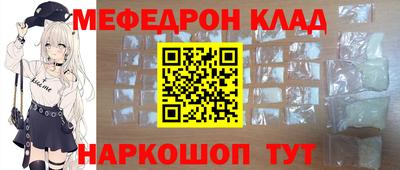 MDMA Владимир