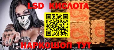 MDMA Владимир
