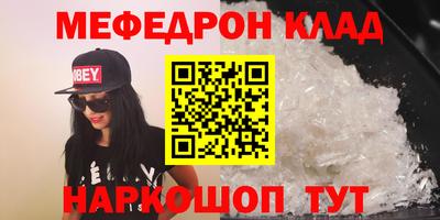 кокс Владикавказ