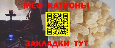 кокаин перу Владивосток