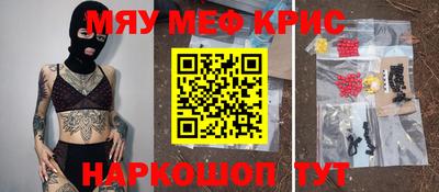 кокаин перу Владивосток