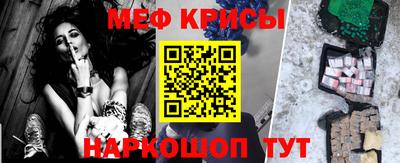 гидра Брянск
