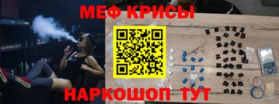 кокс Владикавказ
