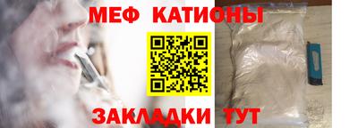 MDMA Владимир