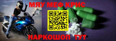 кокаин перу Владивосток